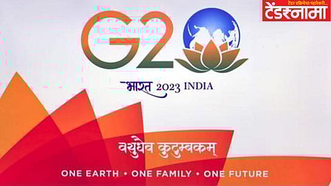 G-20