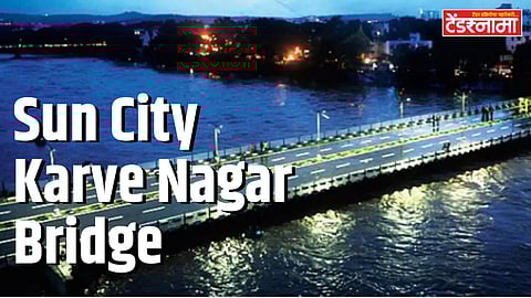 Sun City - Karve Nagar Bridge (File)