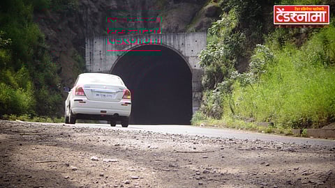 Old Katraj Tunnel