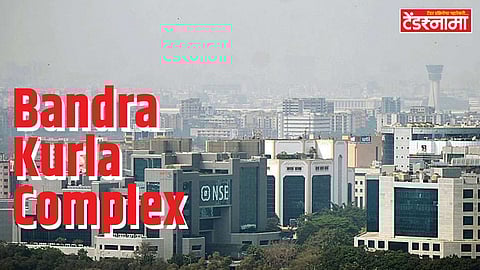 मुंबईत नवे BKC उभारण्याची तयारी