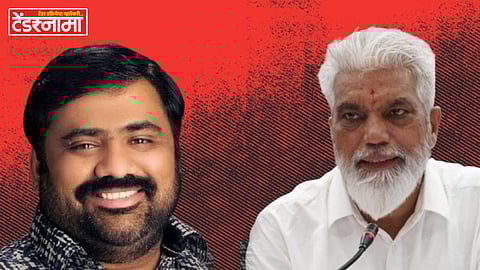 Suhas Kande Dada Bhuse