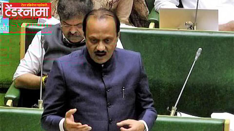 Ajit Pawar