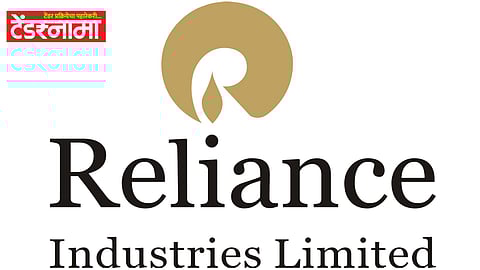 Reliance