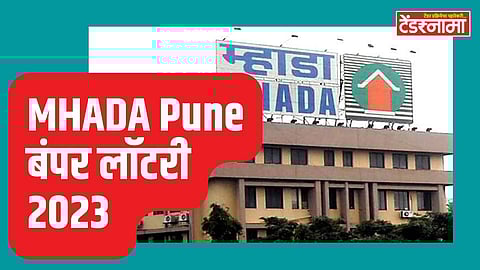 Pune MHADA