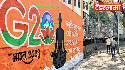 G20