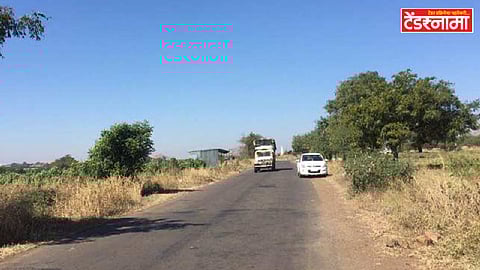 Road Work (File)