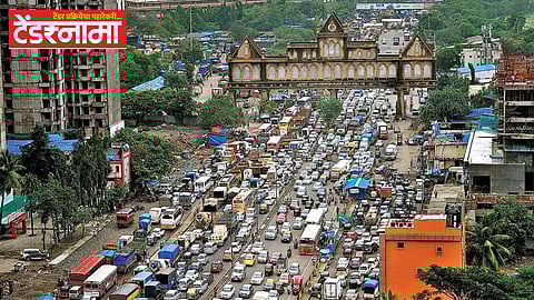 Mumbai