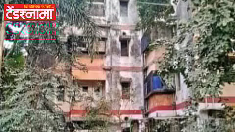 Nagpur