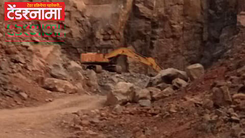 Aurangabad