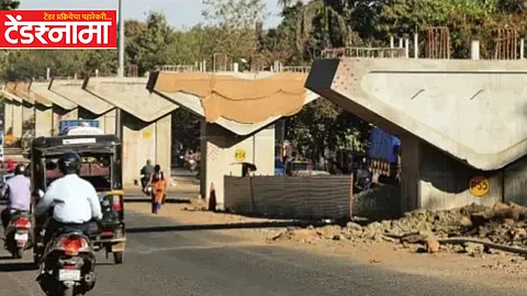 Nagpur