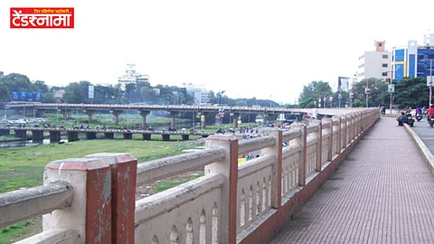 Rajaram Bridge