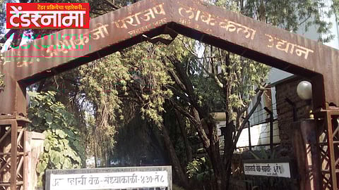 Aurangabad