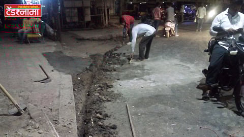 Aurangabad