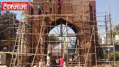 Aurangabad