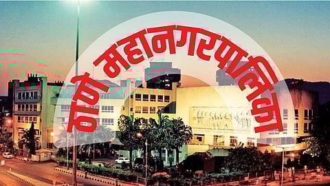 Thane Municipal Corporation