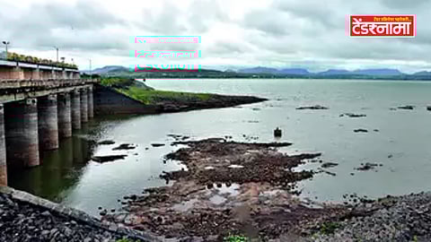 Mukane Dam