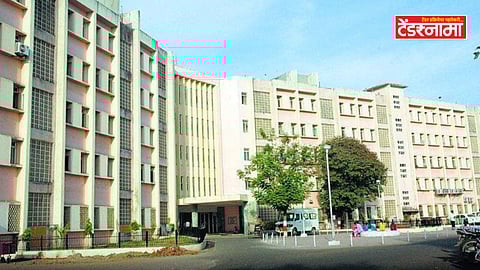 Nagpur Govt Hospital