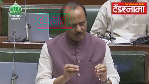 Ajit Pawar