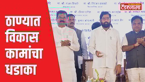 Eknath Shinde