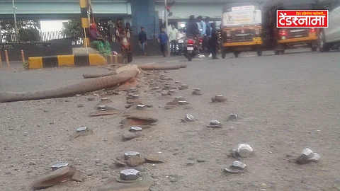 Sambhajinagar
