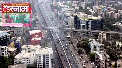 Nagpur