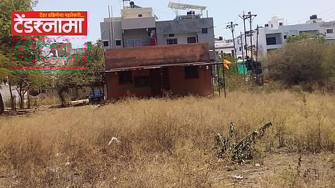 Sambhajinagar