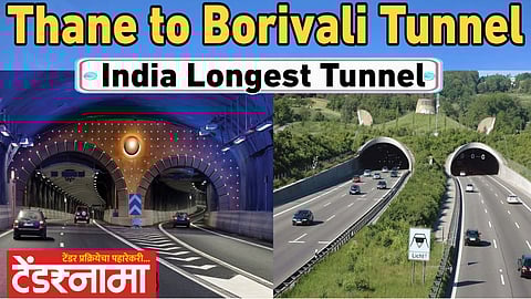 Thane to Borivali