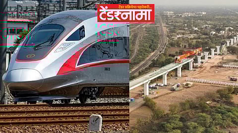 Bullet Train