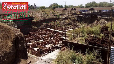 Sambhajinagar