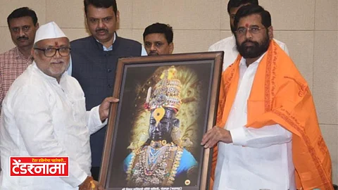 Eknath Shinde