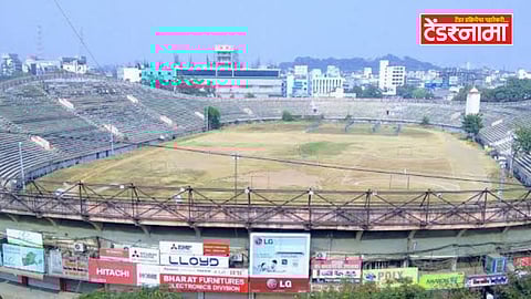 Nagpur