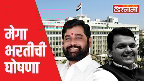 Eknath Shinde Devendra Fadnavis