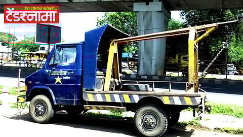 Towing
