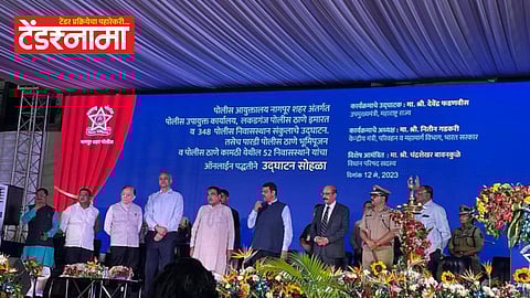 Nagpur