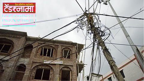 Electricity