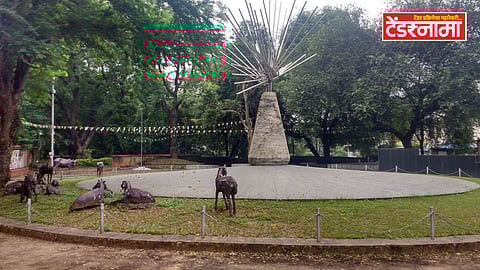 gowari shahid memorial nagpur