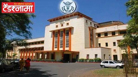 Nagpur