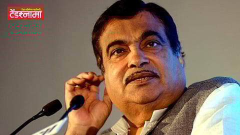 Nitin Gadkari
