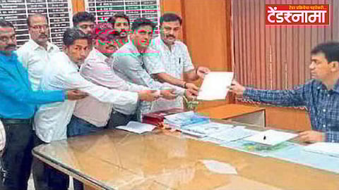 Nagpur