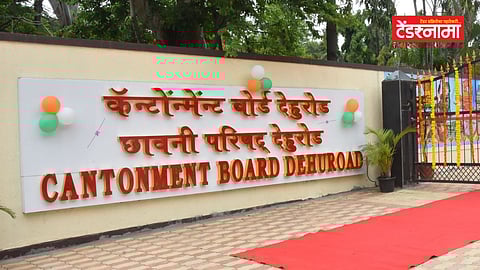 Dehuroad Cantonment Board