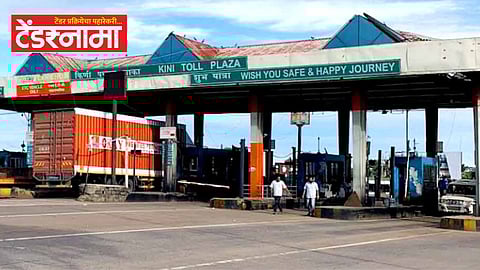 Kini Toll Plaza