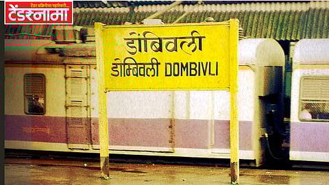 Dombivali