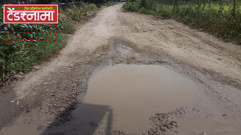 Road