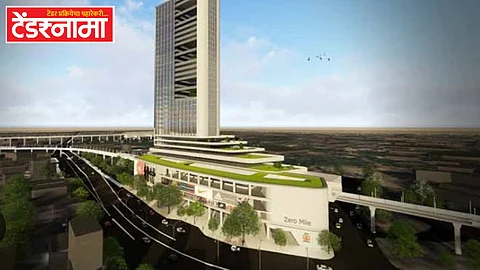 Nagpur