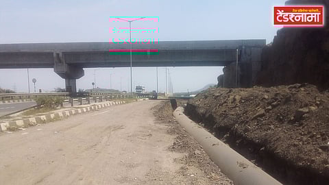 Chhatrapati Sambhajinagar