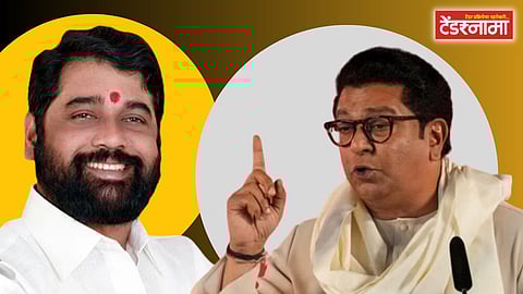Rja Thackeray, Eknath shinde