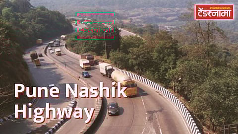 Pune Nashik Highway