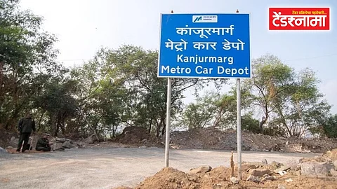 Kanjur
