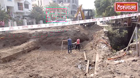Sambhajinagar