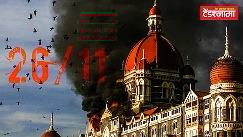 26/11 mumbai attack taj